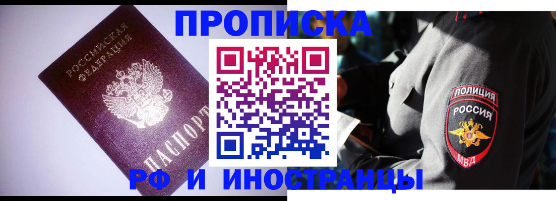 форма 3 в Сельцо